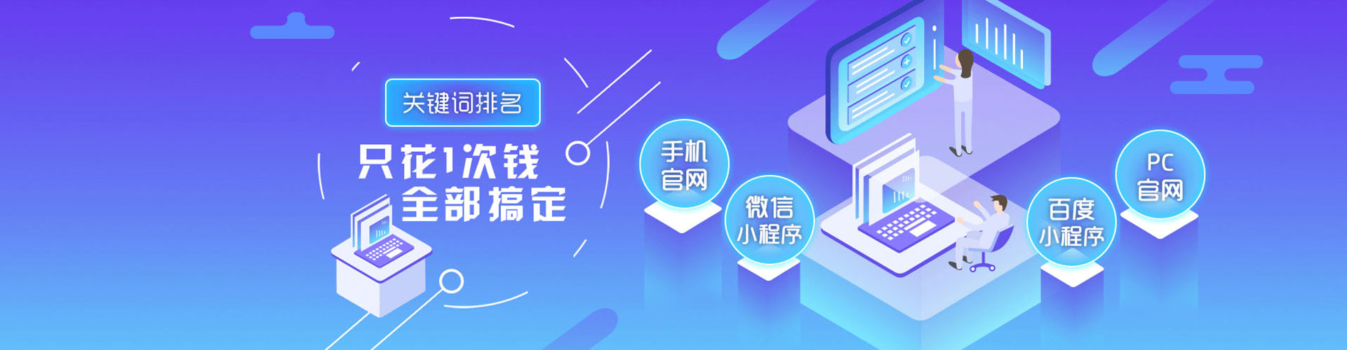 丰县渠道开户返点
