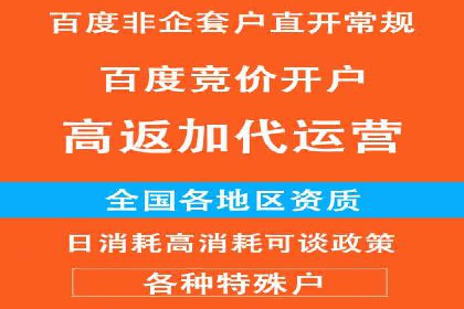 朋友圈信息流广告：成功投放的五大案例